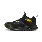 Buty sportowe młodzieżowe Puma Enzo 2 Refresh Jr chłopięce sneakersy czarne (385677-14)